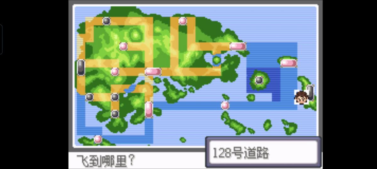 口袋妖怪西班牙火箭队2.1攻略截图1