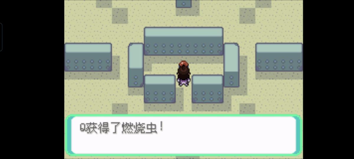 口袋妖怪西班牙火箭队2.1攻略截图73