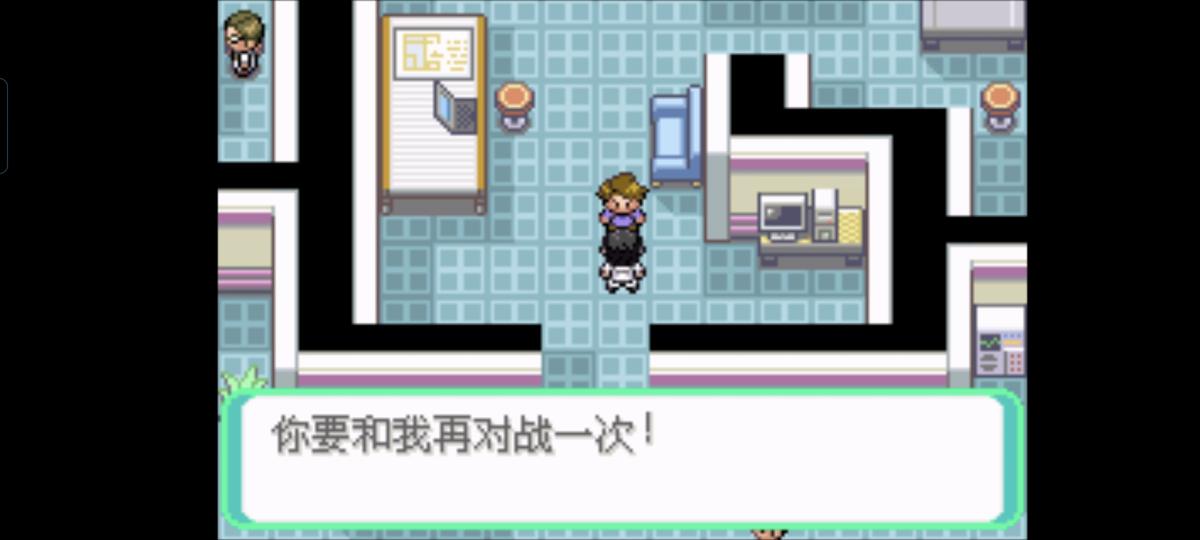 口袋妖怪西班牙火箭队2.1攻略截图10
