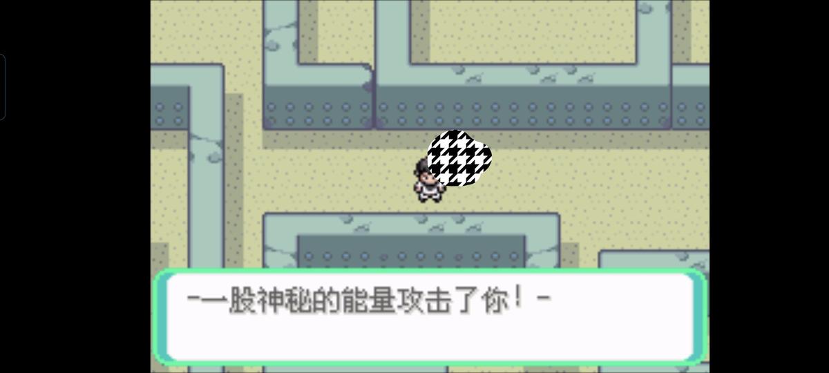 口袋妖怪西班牙火箭队2.1攻略截图21