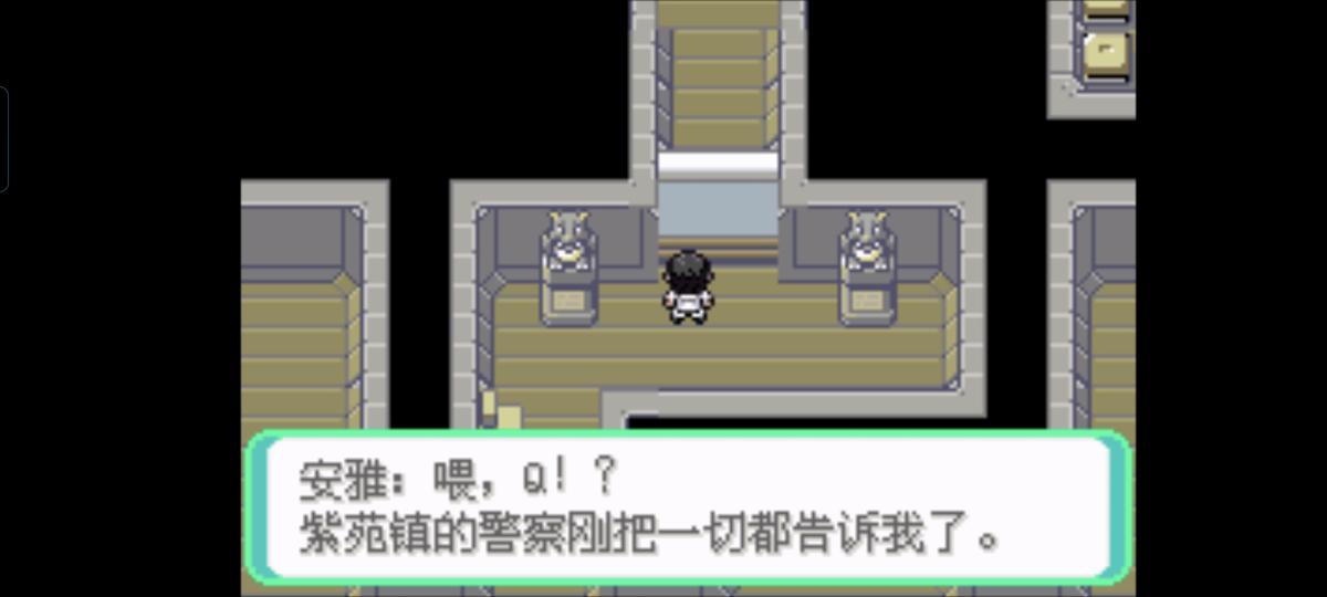 口袋妖怪西班牙火箭队2.1攻略截图36