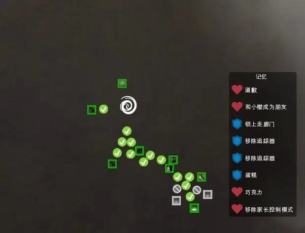 特工17 Agent17 0-24版本超详细全攻略 含圣诞情人节通关秘籍和最新礼包码  第9张