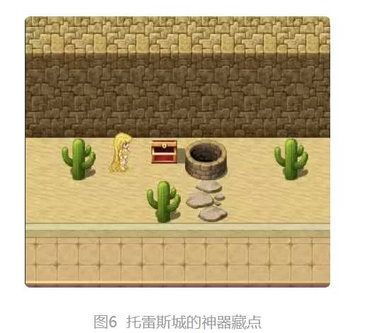 诅咒铠甲2：灵魔女传奇 Cursed Armor 2攻略  详细剧情流程 第12张