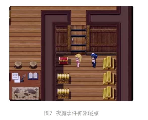 诅咒铠甲2：灵魔女传奇 Cursed Armor 2攻略  详细剧情流程 第13张