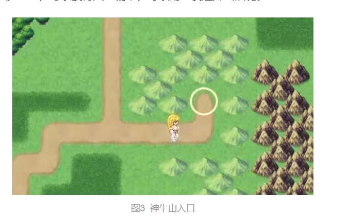 诅咒铠甲2：灵魔女传奇 Cursed Armor 2攻略  详细剧情流程 第16张