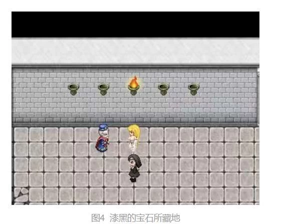 诅咒铠甲2：灵魔女传奇 Cursed Armor 2攻略  详细剧情流程 第17张