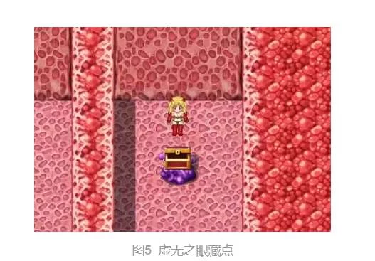 诅咒铠甲2：灵魔女传奇 Cursed Armor 2攻略  详细剧情流程 第18张