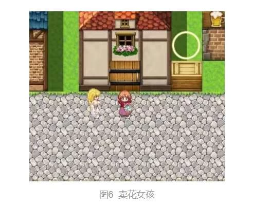 诅咒铠甲2：灵魔女传奇 Cursed Armor 2攻略  详细剧情流程 第19张