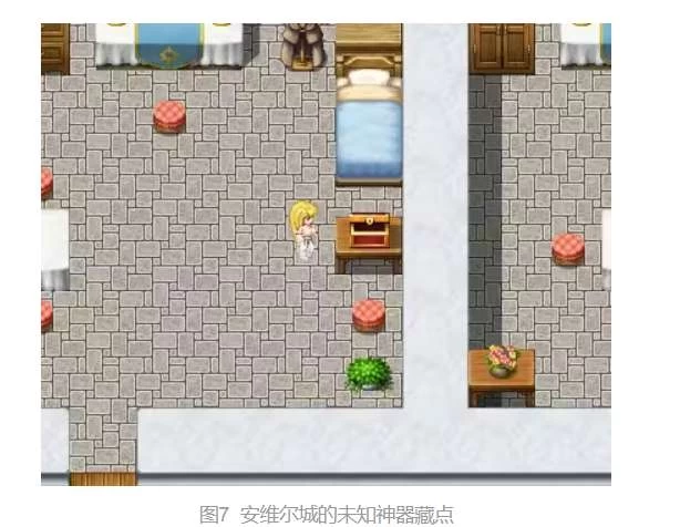 诅咒铠甲2：灵魔女传奇 Cursed Armor 2攻略  详细剧情流程 第20张