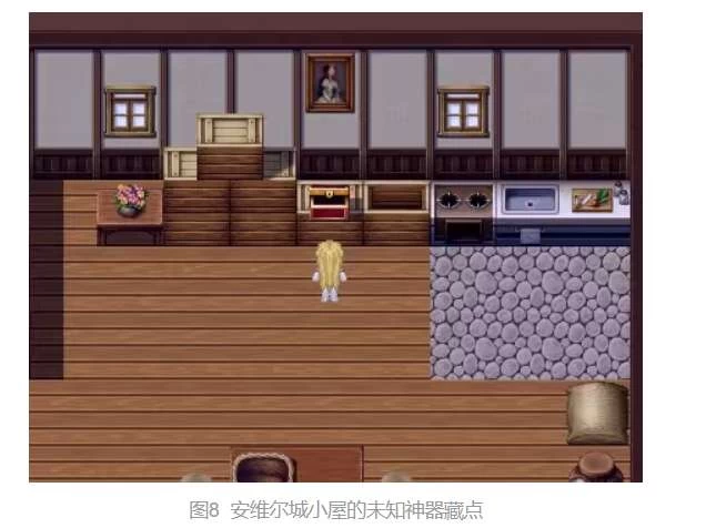 诅咒铠甲2：灵魔女传奇 Cursed Armor 2攻略  详细剧情流程 第21张