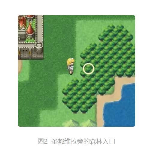 诅咒铠甲2：灵魔女传奇 Cursed Armor 2攻略  详细剧情流程 第24张