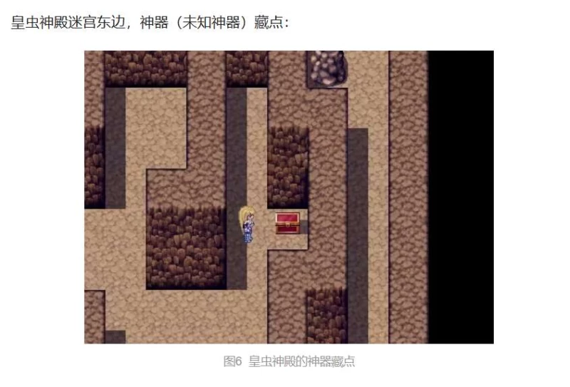 诅咒铠甲2：灵魔女传奇 Cursed Armor 2攻略  详细剧情流程 第6张