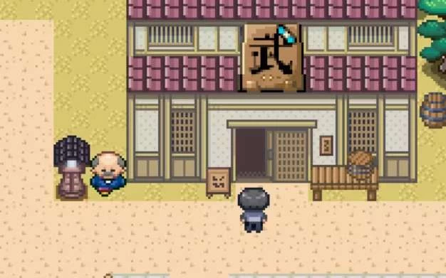 一次性交易大师 YARISUTEMESUBUTA训练师图鉴全收集攻略  第38张