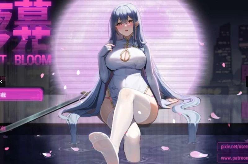 夜幕之花 night bloom游戏全问题解决方案 从安装到通关一篇搞定 第1张 夜幕之花 night bloom游戏全问题解决方案 从安装到通关一篇搞定 第1张