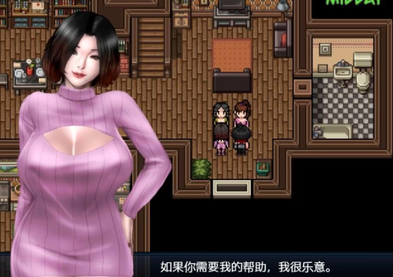 僵尸生活2：进退维艰 Zombie’s Retreat 2: Gridlocked全角色剧情通关攻略  第2张