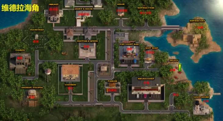 纳迪亚之宝 Treasure of Nadia全流程攻略 100%完整完结指南  第2张