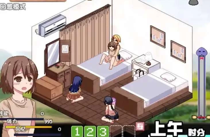 夏日狂想曲 Summer Memories问题大全 新手必看 第2张 夏日狂想曲 Summer Memories问题大全 新手必看 第2张