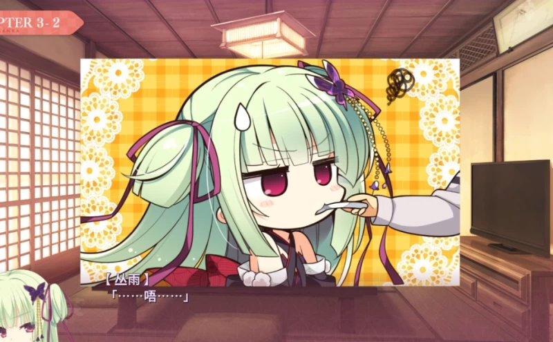 千恋万花攻略 完整剧情流程详解 第3张 千恋万花攻略 完整剧情流程详解 第3张