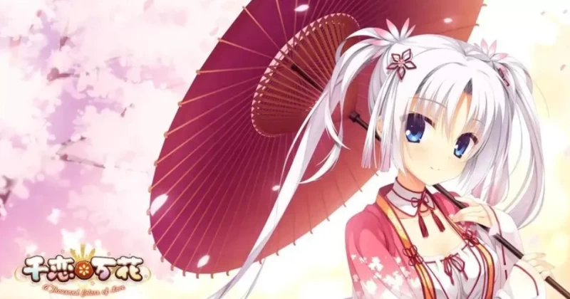 千恋万花攻略 完整剧情流程详解 第4张 千恋万花攻略 完整剧情流程详解 第4张