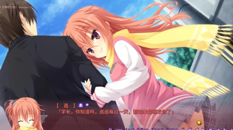 魔女的夜宴攻略 全成就路线结局一览  第2张