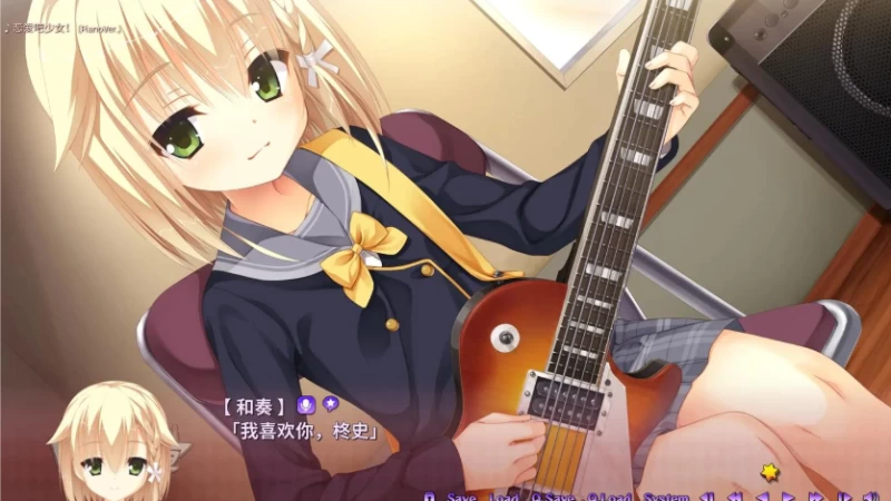 魔女的夜宴攻略 全成就路线结局一览  第5张