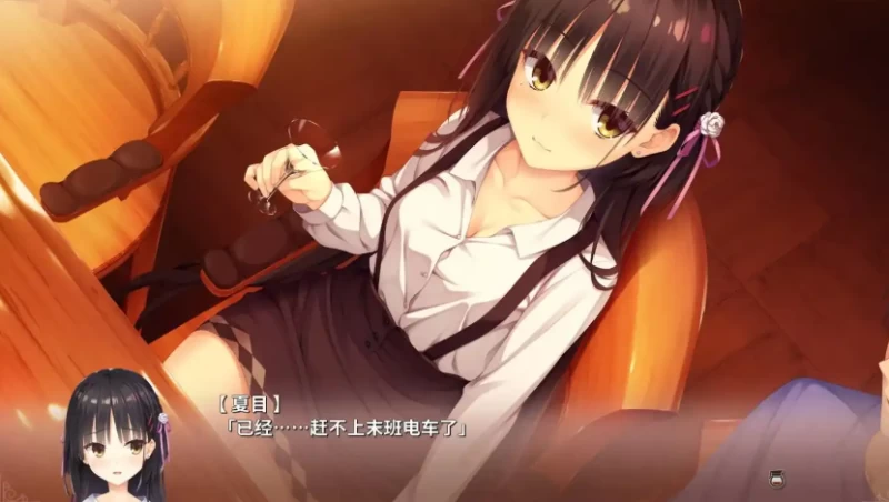 星光咖啡馆与死神之蝶攻略 完整路线流程顺序一览  第2张