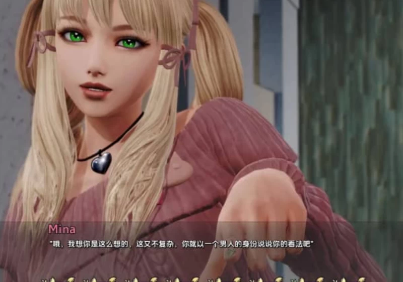 康乃馨俱乐部全cg解锁攻略 结局通关教程一览  第4张