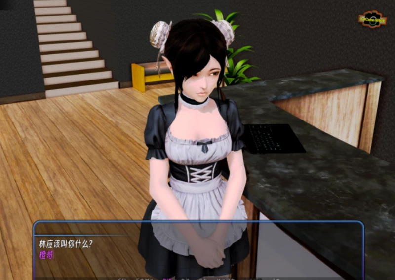 后宫酒店完整攻略，作弊码输入，金币修改，角色推倒全指南  第3张