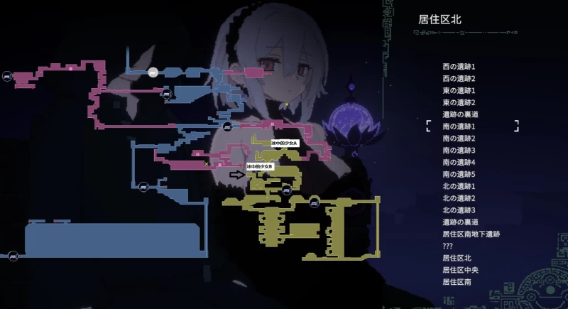 群青的魔女攻略 6种道具精确坐标+魔女任务+MAX装备获取路线  第2张