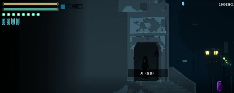 群青的魔女攻略 6种道具精确坐标+魔女任务+MAX装备获取路线  第4张