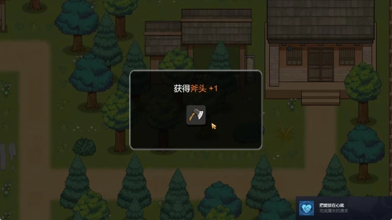 乡村狂想曲攻略 村长六道具详解+全角色CG解锁好感度速刷  第7张