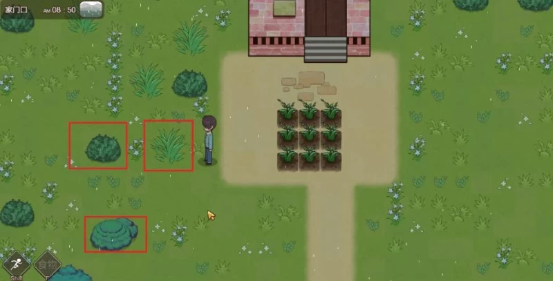 乡村狂想曲攻略 村长六道具详解+全角色CG解锁好感度速刷  第10张