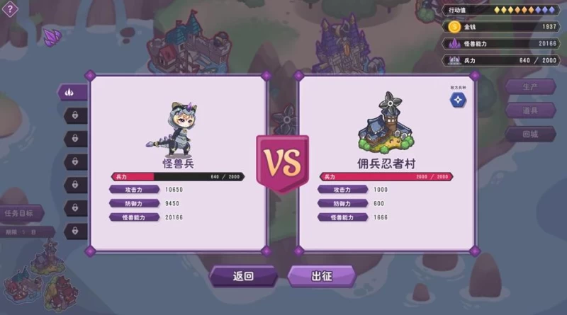 傲慢的怪兽公主与名侦探使魔攻略 全CG解锁通关教程 第10张 傲慢的怪兽公主与名侦探使魔攻略 全CG解锁通关教程 第10张