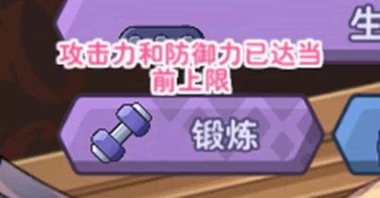 傲慢的怪兽公主与名侦探使魔攻略 全CG解锁通关教程 第13张 傲慢的怪兽公主与名侦探使魔攻略 全CG解锁通关教程 第13张