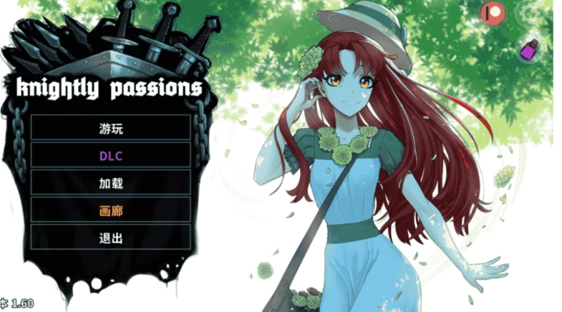 猎魔人物语攻略 作弊码+汉化+宝箱密码一站式解决