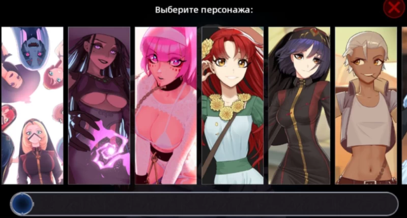 猎魔人物语攻略 作弊码+汉化+宝箱密码一站式解决  第2张