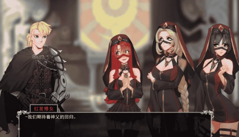 猎魔人物语攻略 作弊码+汉化+宝箱密码一站式解决  第4张