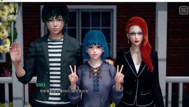 《My Bully Is My Lover》我的恶霸女友全CG解锁攻略 第2张 《My Bully Is My Lover》我的恶霸女友全CG解锁攻略 第2张