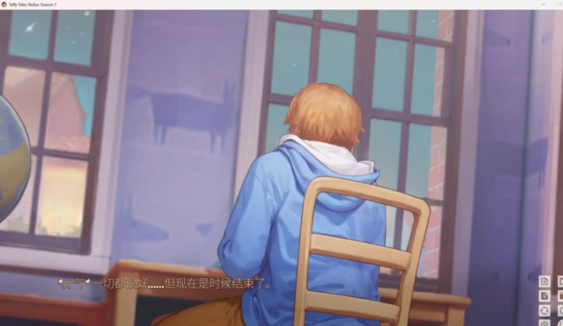 太妃物语攻略 全CG解锁流程含隐藏剧情 第2张 太妃物语攻略 全CG解锁流程含隐藏剧情 第2张