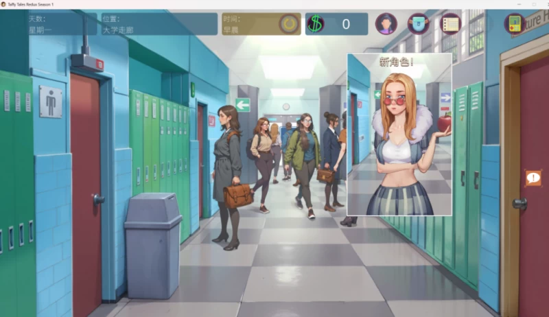 太妃物语攻略 全CG解锁流程含隐藏剧情 第5张 太妃物语攻略 全CG解锁流程含隐藏剧情 第5张