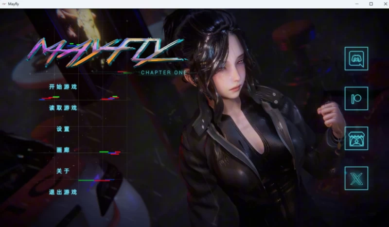 蜉蝣Mayfly攻略EP1-EP2全CG解锁指南