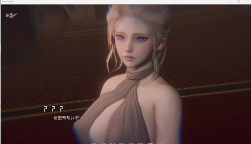 蜉蝣Mayfly攻略EP1-EP2全CG解锁指南 第3张 蜉蝣Mayfly攻略EP1-EP2全CG解锁指南 第3张