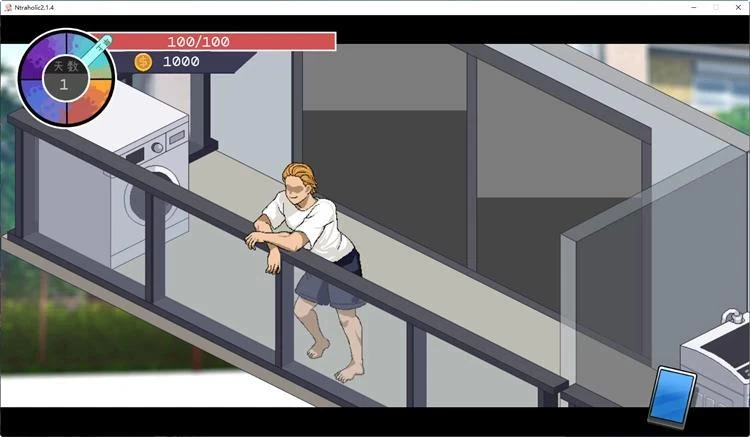 Ntraholic攻略 带游戏通关存档