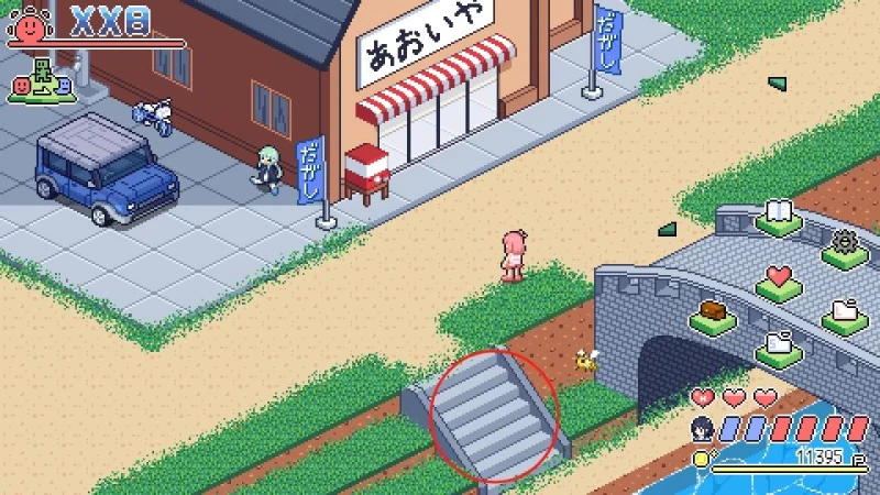 寻找夏日的宝物攻略 全CG解锁图文教程一览  第13张