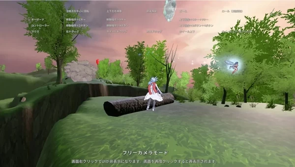 圣骑士莉卡物语攻略 物品成就全解锁流程  第9张