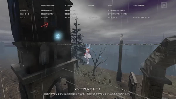 圣骑士莉卡物语攻略 物品成就全解锁流程  第26张