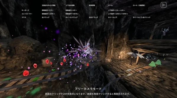 圣骑士莉卡物语攻略 物品成就全解锁流程  第30张