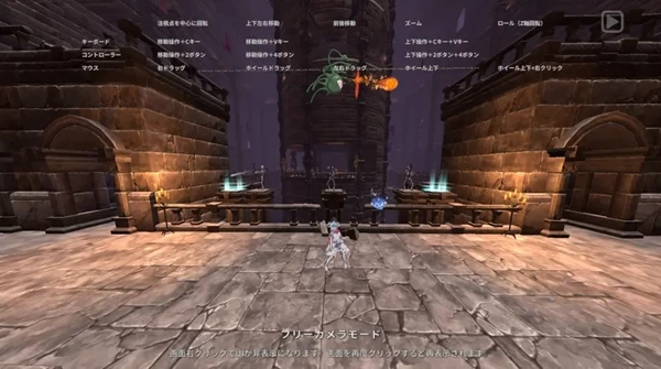 圣骑士莉卡物语攻略 物品成就全解锁流程  第54张