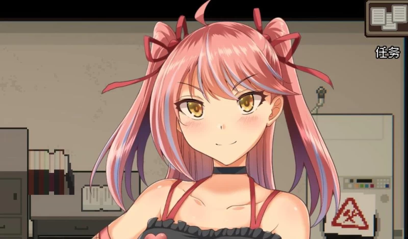 管理员的窥视攻略 全流程图文详解  第5张