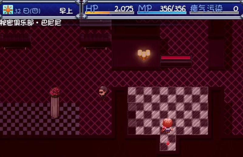 魔法少女天穹法妮雅全通攻略+高频Q&A｜异常状态秒解/隐藏BOSS/素材速刷一次看懂  第6张